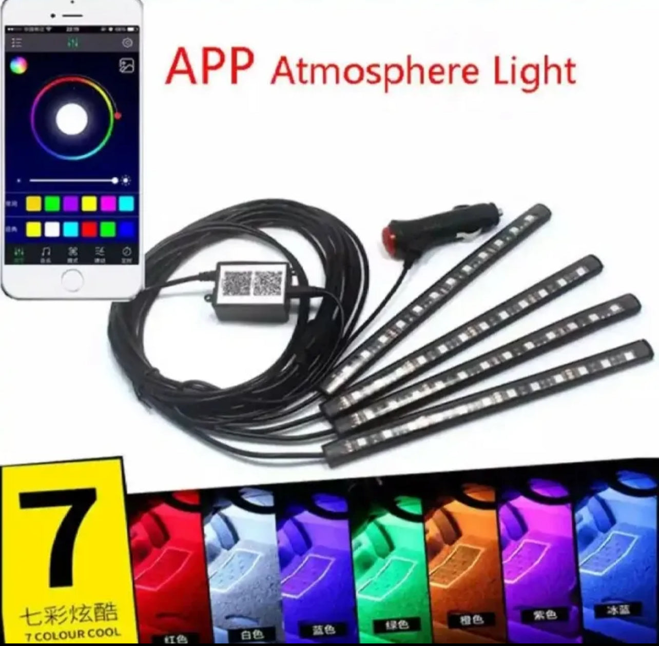 Car RGB Atmosphere Light, Bluetooth Control Car Interior Foot Light - 4 pcs